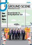 Ground Scene Oct 2015